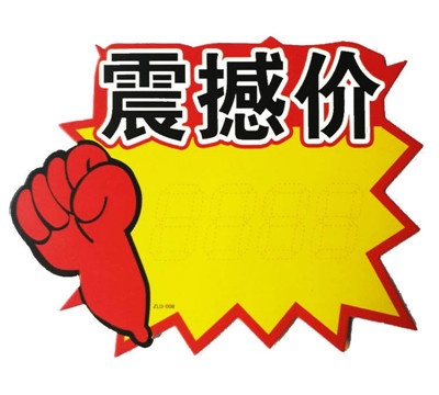 圖片.jpg 圖片.jpg